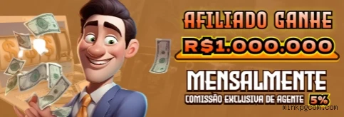 A Importância da Categoria 'Reclamações' no Minkpg: Um Espaço para Diálogo e Melhoria